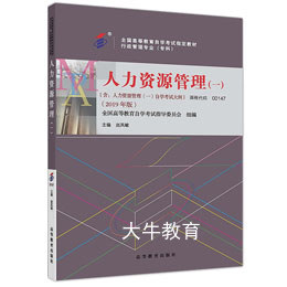 教材图片