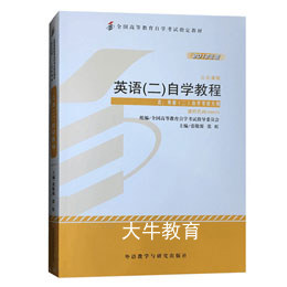 教材图片